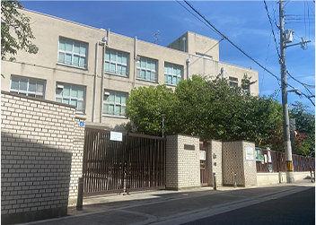 御影小学校