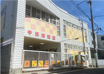 御影中学校