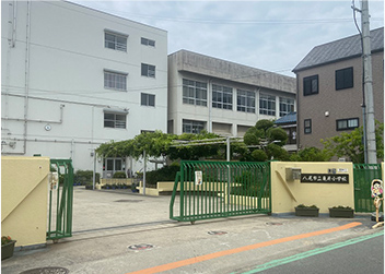 御影小学校