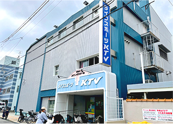 セブンイレブン神戸垂水星か丘1丁目店