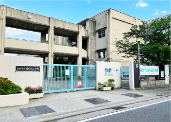 市立鳴尾北小学校